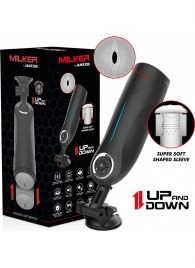 Мастурбатор с функцией возвратно-поступательных движений - JAMYJOB - в Нальчике купить с доставкой