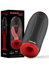 Мастурбатор с эффектом нагрева, маятниковыми движениями и вибрацией - JAMYJOB - в Нальчике купить с доставкой