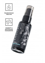 Увлажняющий гель-лубрикант на водной основе Man Splash - 50 мл. - Erotist Lubricants - купить с доставкой в Нальчике