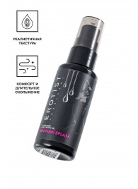 Увлажняющий гель-лубрикант на водной основе Woman Splash - 50 мл. - Erotist Lubricants - купить с доставкой в Нальчике