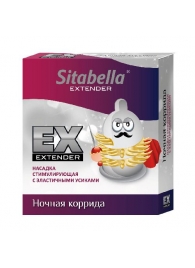 Стимулирующая насадка Sitabella Extender  Ночная коррида - Sitabella - купить с доставкой в Нальчике