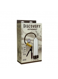 Вакуумная помпа Discovery Astronaut - Lola Games - в Нальчике купить с доставкой