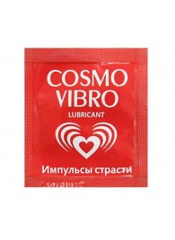 Пробник женского стимулирующего лубриканта на силиконовой основе Cosmo Vibro - 3 гр. - Биоритм - купить с доставкой в Нальчике