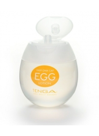 Лубрикант на водной основе Tenga Egg Lotion - 50 мл. - Tenga - купить с доставкой в Нальчике