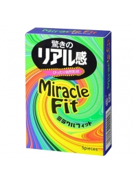 Презервативы Sagami Xtreme Miracle Fit - 5 шт. - Sagami - купить с доставкой в Нальчике