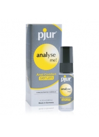 Анальный спрей pjur ANALYSE ME Serum - 20 мл. - Pjur - купить с доставкой в Нальчике