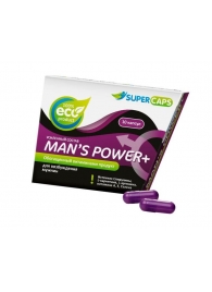 Капсулы для мужчин Man s Power+ с гранулированным семенем - 10 капсул (0,35 гр.) - SuperCaps - купить с доставкой в Нальчике