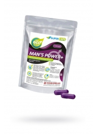 Капсулы для мужчин Man s Power+ с гранулированным семенем - 2 капсулы (0,35 гр.) - SuperCaps - купить с доставкой в Нальчике