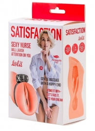 Мастурбатор с виброкольцом Satisfaction Magazine Nurse - Lola Games - в Нальчике купить с доставкой