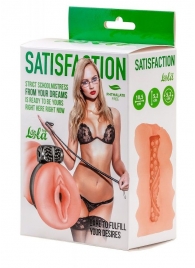 Мастурбатор с виброкольцом Satisfaction Magazine School mistress - Lola Games - в Нальчике купить с доставкой