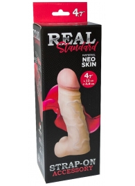 Реалистичная насадка с мошонкой REAL Standard - 15,5 см. - LOVETOY (А-Полимер) - купить с доставкой в Нальчике