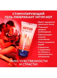 Стимулирующий гель-лубрикант Intim Hot - 60 гр. - Биоритм - купить с доставкой в Нальчике