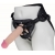 Пояс харнесс BEST UNI strap с 2 сменными насадками - 18,5 и 16 см. - LOVETOY (А-Полимер) - купить с доставкой в Нальчике