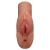 Кофейный мастурбатор Perfect Pussy Double Stroker - Pipedream - в Нальчике купить с доставкой