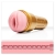 Мастурбатор-вагина Fleshlight - Go Stamina Training Unit - Fleshlight - в Нальчике купить с доставкой
