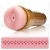 Мастурбатор-анус Fleshlight - Pink Butt Stamina Training Unit - Fleshlight - в Нальчике купить с доставкой