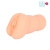 Телесный мастурбатор-вагина с 2 эрекционными кольцами - Bior toys - в Нальчике купить с доставкой