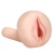 Мастурбатор-вагина с вибрацией REALSTUFF YOUNG   TIGHT - Dream Toys - в Нальчике купить с доставкой