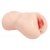 Мастурбатор-вагина с двойным слоем материала Jenny Onahole edition 005 - KOKOS - в Нальчике купить с доставкой