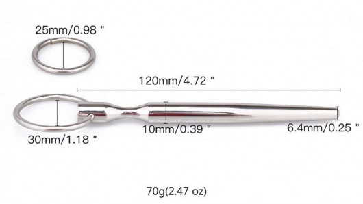 Металлический уретральный конусовидный плаг - Notabu - купить с доставкой в Нальчике