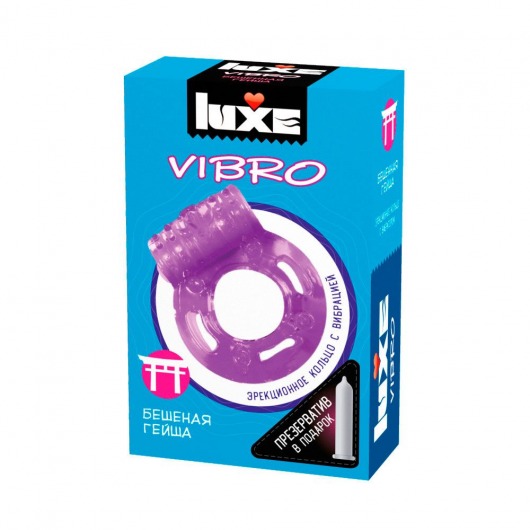 Фиолетовое эрекционное виброкольцо Luxe VIBRO  Бешеная гейша  + презерватив - Luxe - в Нальчике купить с доставкой