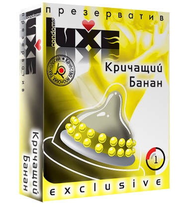 Презерватив LUXE  Exclusive  Кричащий банан  - 1 шт. - Luxe - купить с доставкой в Нальчике