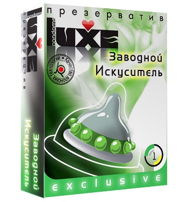 Презерватив LUXE  Exclusive  Заводной искуситель  - 1 шт. - Luxe - купить с доставкой в Нальчике