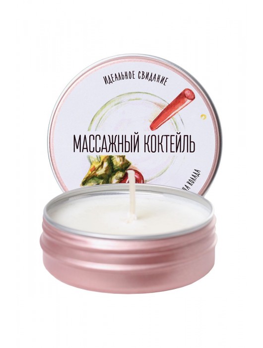 Массажная свеча «Массажный коктейль» с ароматом пина колады - 30 мл. - ToyFa - купить с доставкой в Нальчике