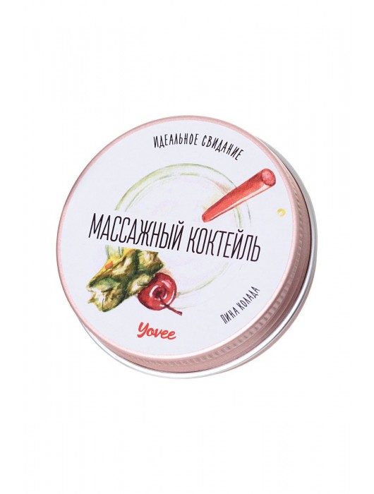 Массажная свеча «Массажный коктейль» с ароматом пина колады - 30 мл. - ToyFa - купить с доставкой в Нальчике