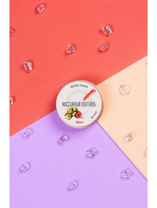 Массажная свеча «Массажный коктейль» с ароматом пина колады - 30 мл. - ToyFa - купить с доставкой в Нальчике