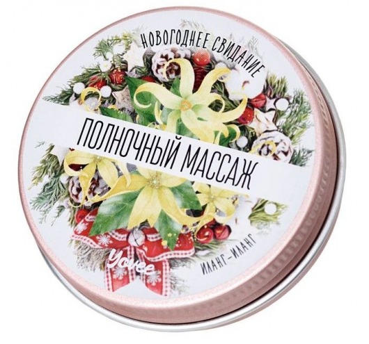 Массажная свеча «Полночный массаж» с ароматом иланг-иланга - 30 мл. - ToyFa - купить с доставкой в Нальчике