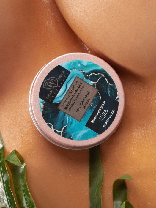 Массажная свеча  Весенняя роса - БиоМед - купить с доставкой в Нальчике