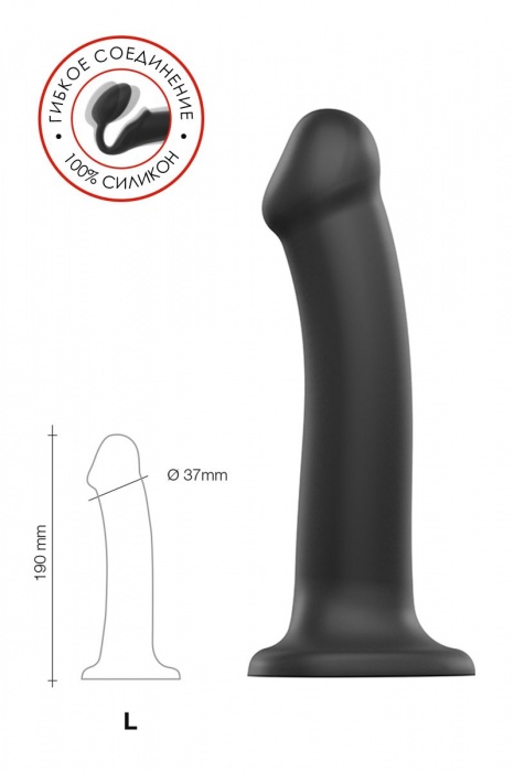 Черный фаллос на присоске Silicone Bendable Dildo L - 19 см. - Strap-on-me - купить с доставкой в Нальчике