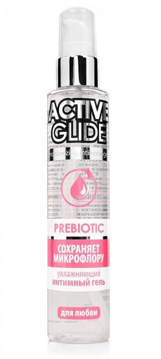 Увлажняющий интимный гель Active Glide Prebiotic - 100 гр. - Биоритм - купить с доставкой в Нальчике