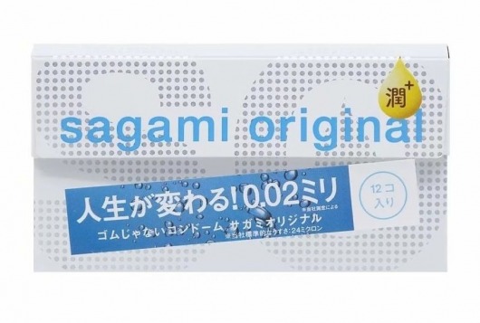 Ультратонкие презервативы Sagami Original 0.02 Extra Lub с увеличенным количеством смазки - 12 шт. - Sagami - купить с доставкой в Нальчике