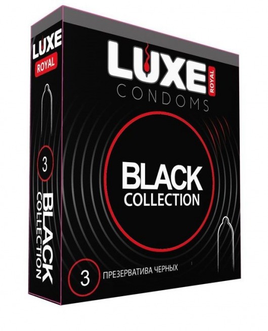 Черные презервативы LUXE Royal Black Collection - 3 шт. - Luxe - купить с доставкой в Нальчике