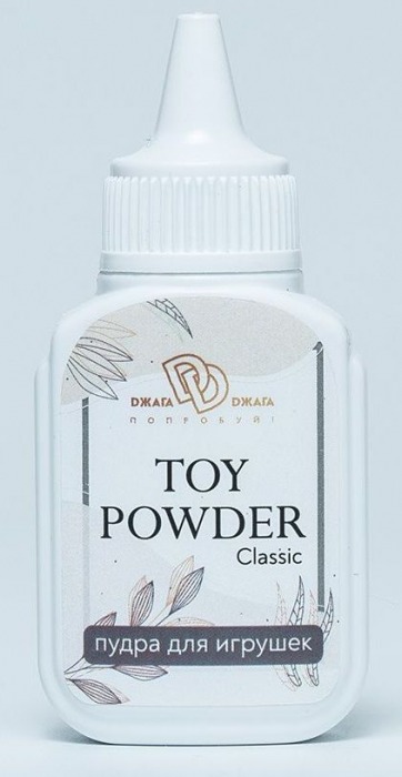 Пудра для игрушек TOY POWDER Classic - 15 гр. - БиоМед - в Нальчике купить с доставкой