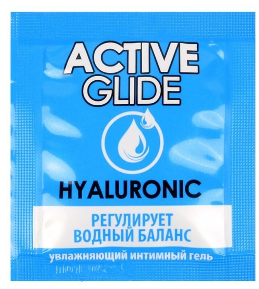 Лубрикант на водной основе Active Glide с гиалуроновой кислотой - 3 гр. - Биоритм - купить с доставкой в Нальчике