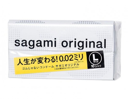 Презервативы Sagami Original 0.02 L-size увеличенного размера - 10 шт. - Sagami - купить с доставкой в Нальчике