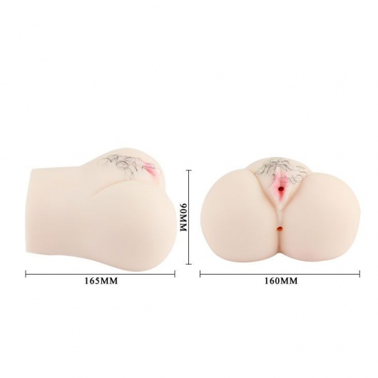 Мастурбатор с вибрацией Japanese School Girl - Baile - в Нальчике купить с доставкой