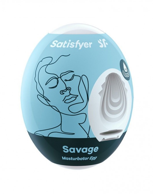 Мастурбатор-яйцо Satisfyer Savage Mini Masturbator - Satisfyer - в Нальчике купить с доставкой