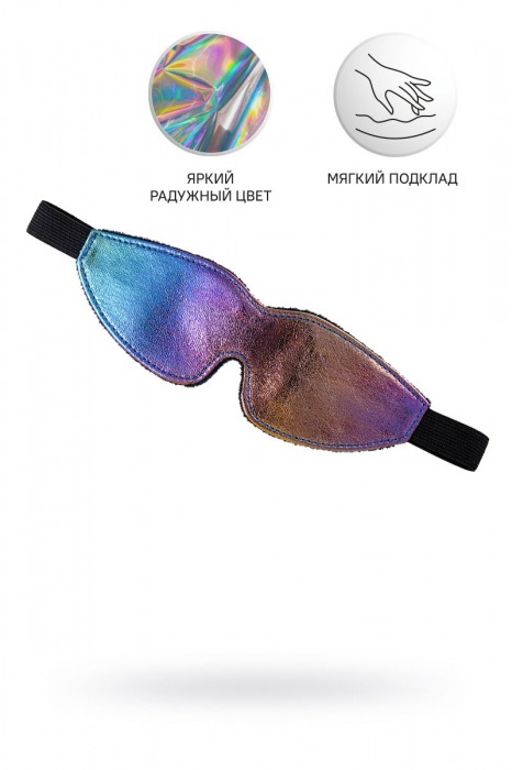 Радужная маска Anonymo - ToyFa - купить с доставкой в Нальчике