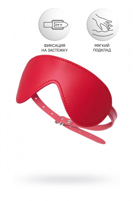 Красная маска Anonymo из искусственной кожи - ToyFa - купить с доставкой в Нальчике