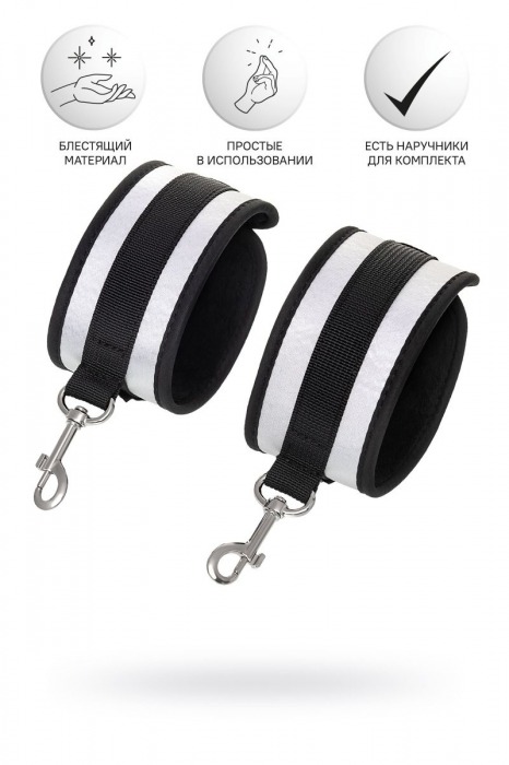 Серебристо-черные оковы Anonymo - ToyFa - купить с доставкой в Нальчике