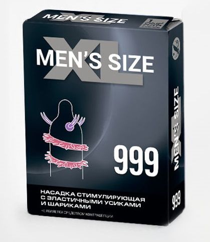 Стимулирующая насадка на пенис MEN SIZE 999 - Sitabella - в Нальчике купить с доставкой