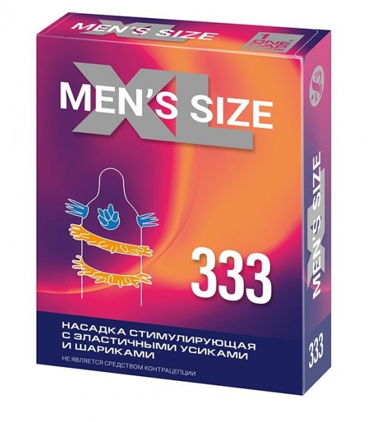 Стимулирующая насадка на пенис MEN SIZE 333 - Sitabella - в Нальчике купить с доставкой