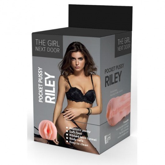 Телесный мастурбатор-вагина Riley - Dream Toys - в Нальчике купить с доставкой