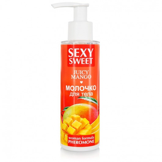 Молочко для тела с феромонами и ароматом манго Sexy Sweet Juicy Mango - 150 гр. -  - Магазин феромонов в Нальчике