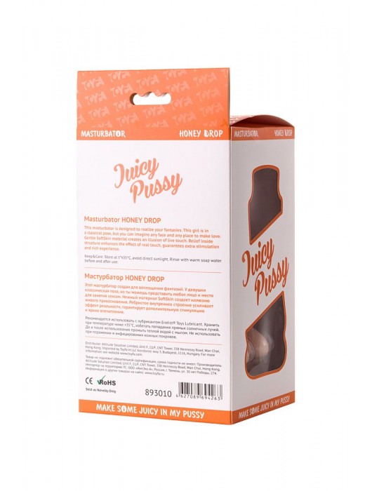 Фигурный мастурбатор в форме девушки с сжатыми ножками - ToyFa - в Нальчике купить с доставкой