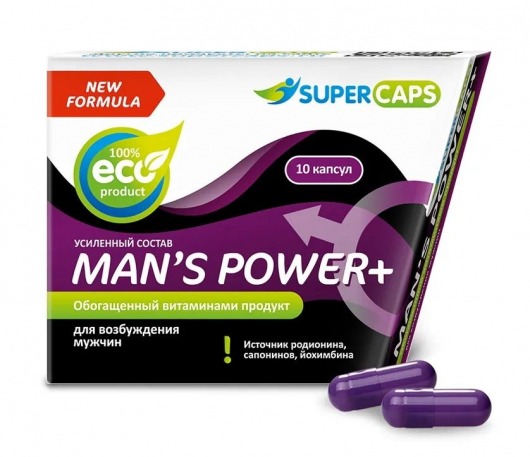 Возбуждающее средство для мужчин Mans Power plus - 10 капсул (0,35 гр.) +1 в подарок - SuperCaps - купить с доставкой в Нальчике